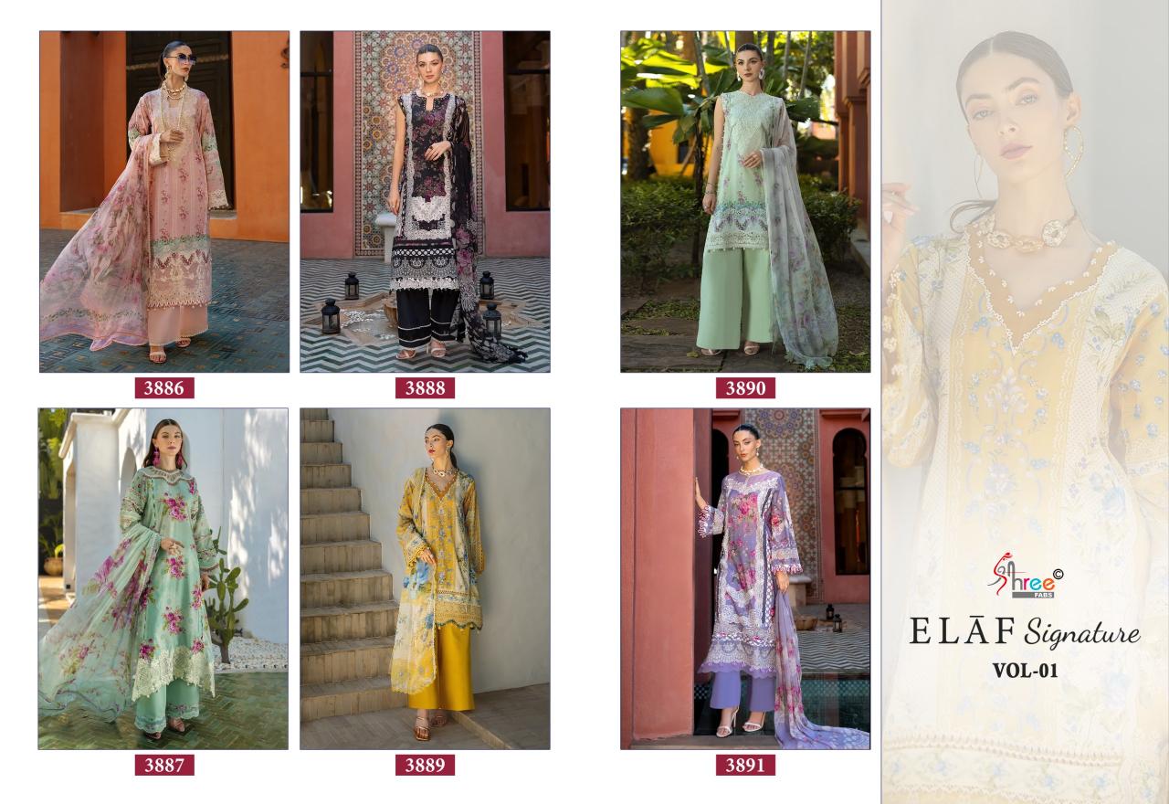Shree Fabs Elaf Signature Vol 1 catalog Cotton Dupatta new pakistani designer suits 2025