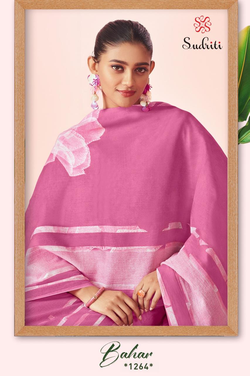 Sudriti Bahar catalog indian salwar kameez wholesale