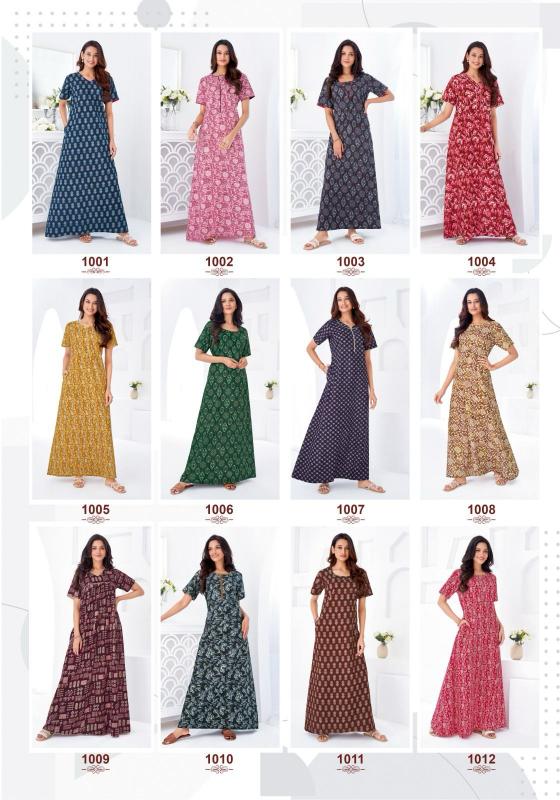 Suryajyoti Pearl vol 1 catalog ladies night dress wholesale market