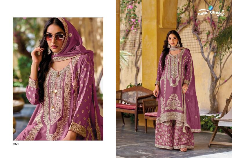 Your Choice Fame Catalog delhi salwar kameez wholesale