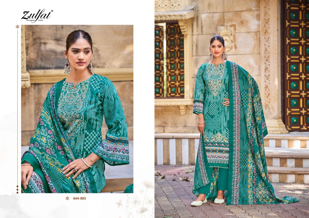 Zulfat Meher catalog surat dress material wholesalers online