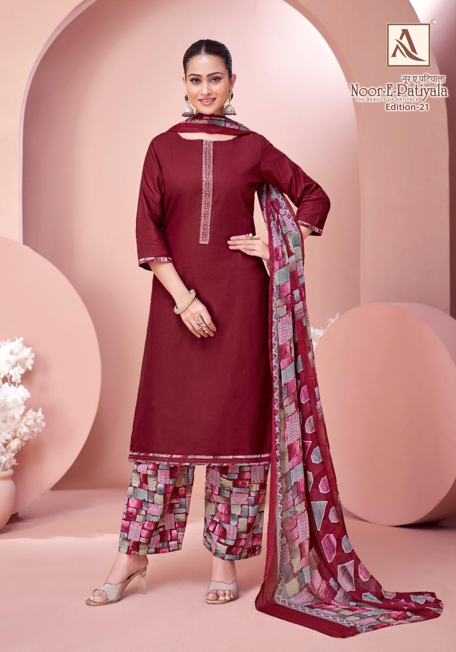 Alok Noor E Patiyala Vol 21 Catalog dress materials wholesale shops in surat