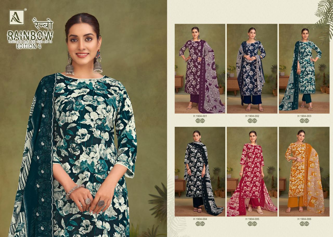 Alok Rainbow vol 4 catalog cotton dress materials wholesale