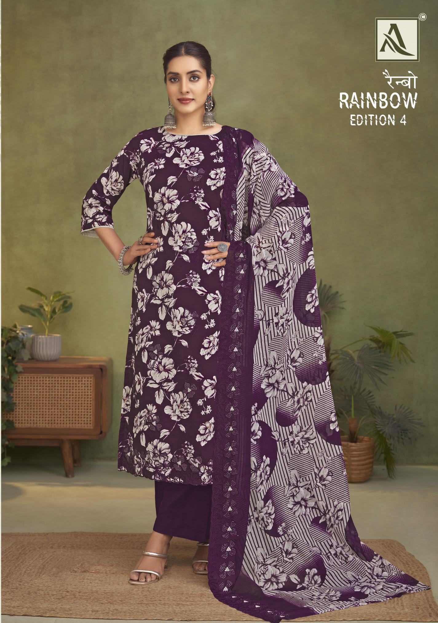 Alok Rainbow vol 4 catalog cotton dress materials wholesale