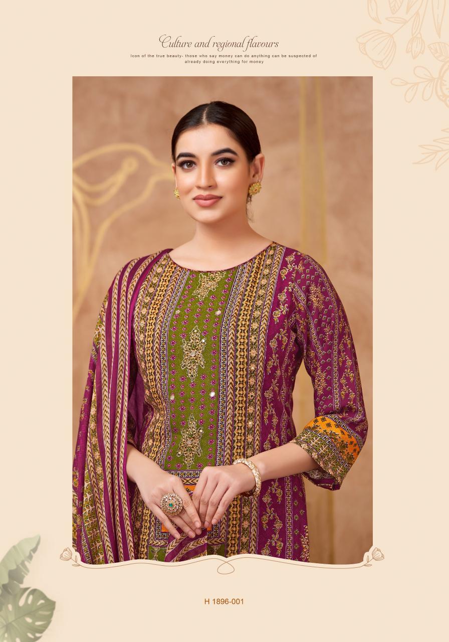 Alok Sana Noor vol 2 catalog wholesale dress material ahmedabad 