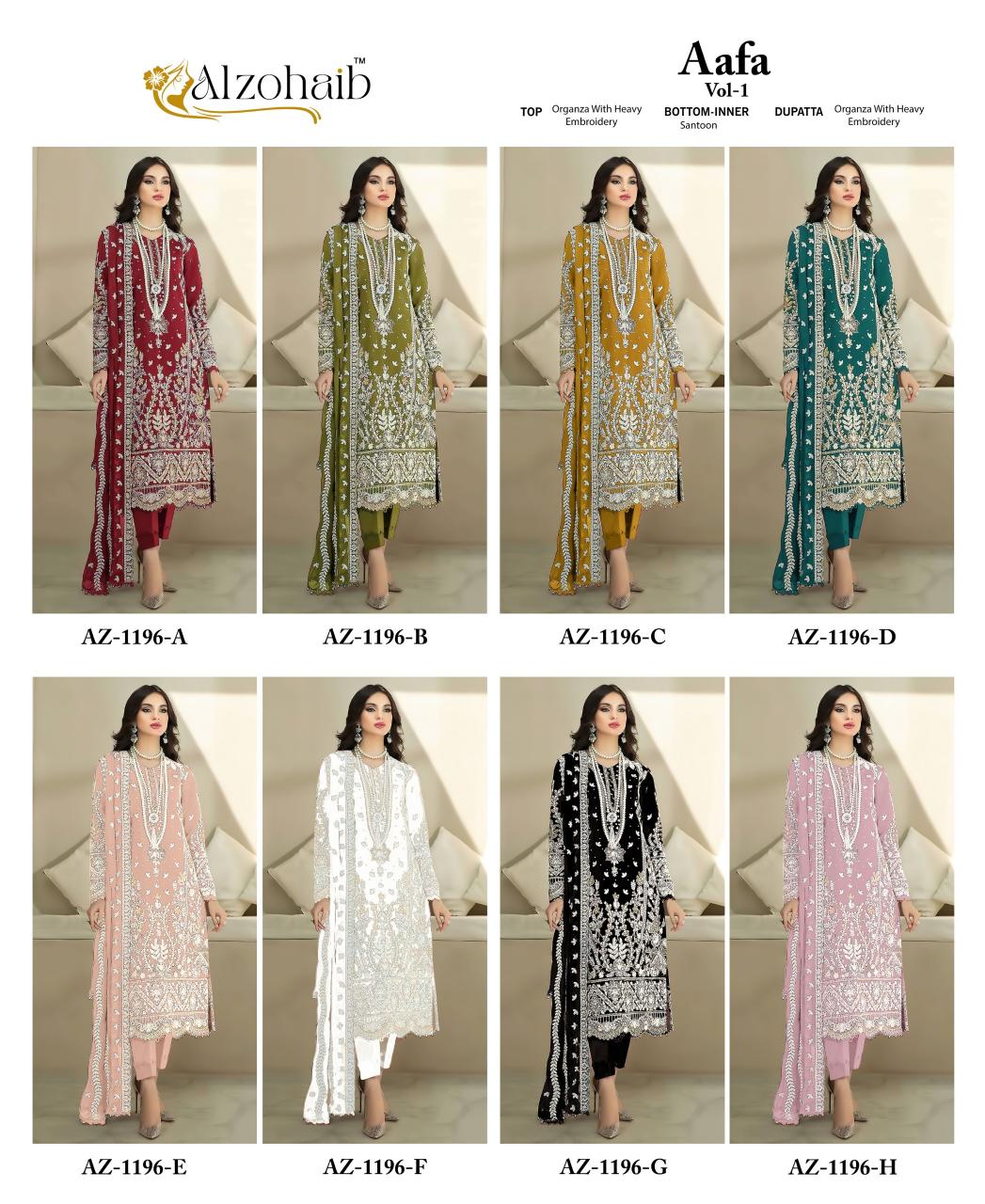 Alzohaib Az Aafa 1196 Catalog pakistani straight suit with price