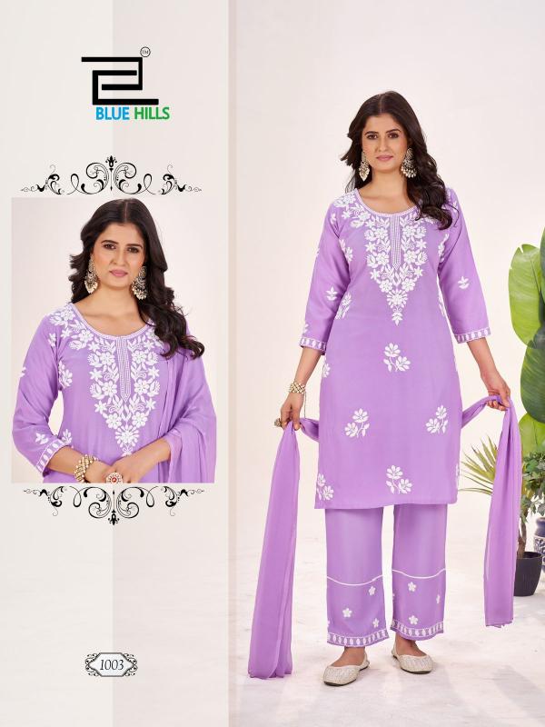 Blue Hills Summer Feels catalog shein india online shopping kurtis