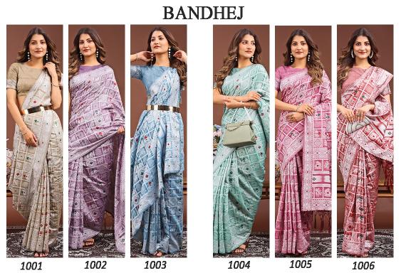 Dazira Bandej catalog latest sarees wholesale surat online