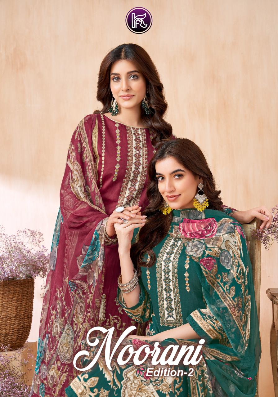 Kala Noorani vol 2 catalog fancy dress material wholesale