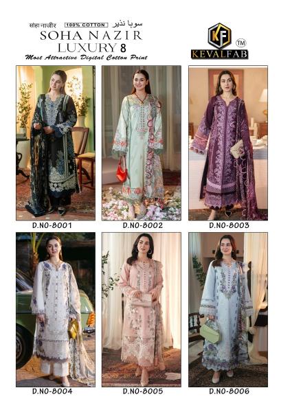 Keval Soha Nazir Vol-8 – Karachi Dress material - Wholesale Catalog