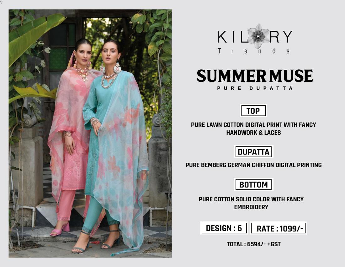 Kilory Summer Mous catalog ludhiana design salwar kameez wholesale exporter