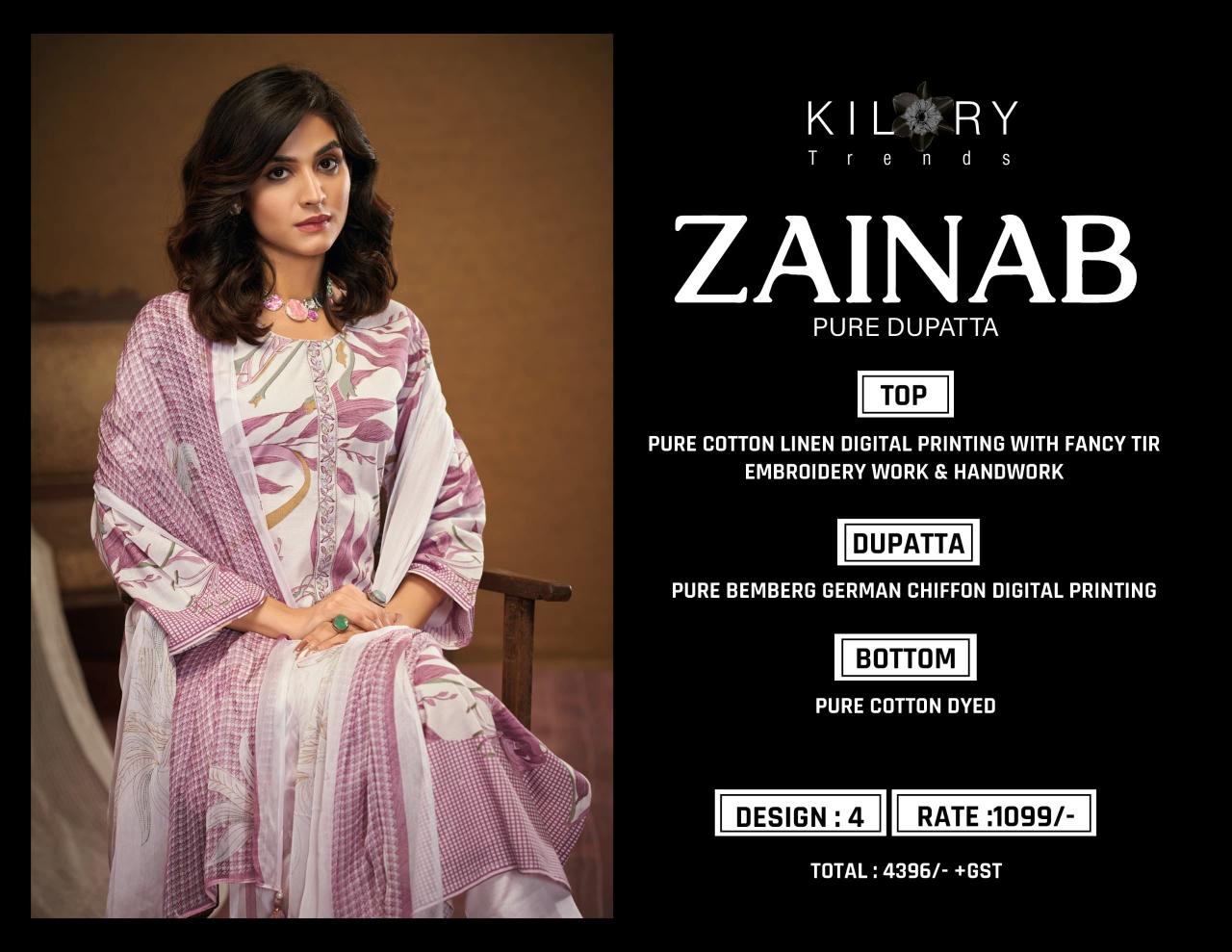 Kilory Zainab vol 2 catalog patiala salwar kameez wholesale