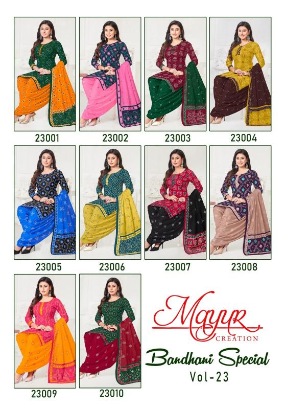 Mayur Bandhani Special Vol-23 - Dress Material  - Wholesale Catalog