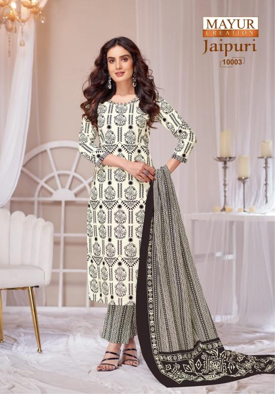 Mayur Jaipuri Vol-10 – Kurti Pant With Dupatta - Wholesale Catalog
