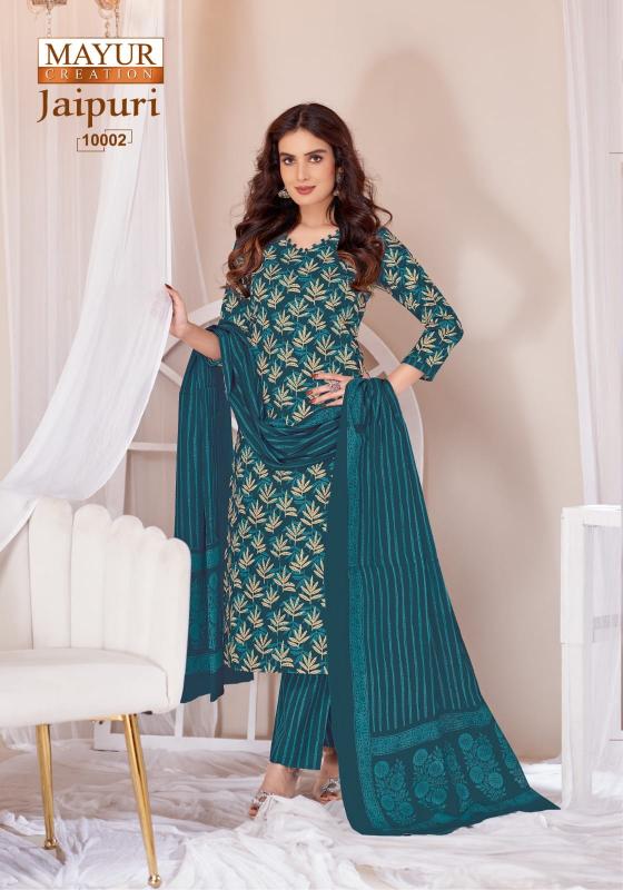 Mayur Jaipuri Vol-10 – Kurti Pant With Dupatta - Wholesale Catalog