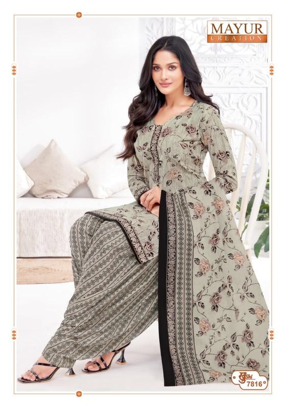 Mayur Khushi Vol-78 – Dress Material - Wholesale Catalog