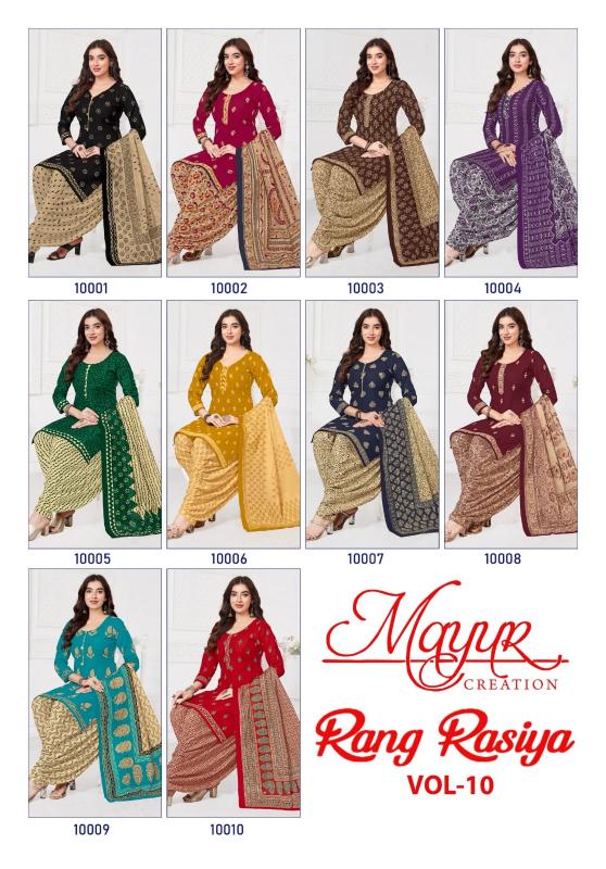 Mayur Rang Rasiya Vol-10 - Dress Material  - Wholesale Catalog