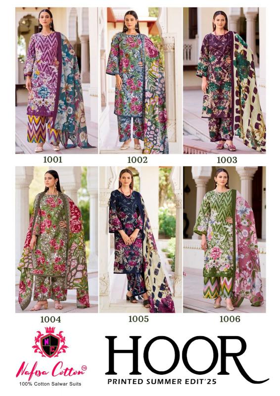 Nafisa Hoor Vol-01 – Karachi Dress Material - Wholesale Catalog