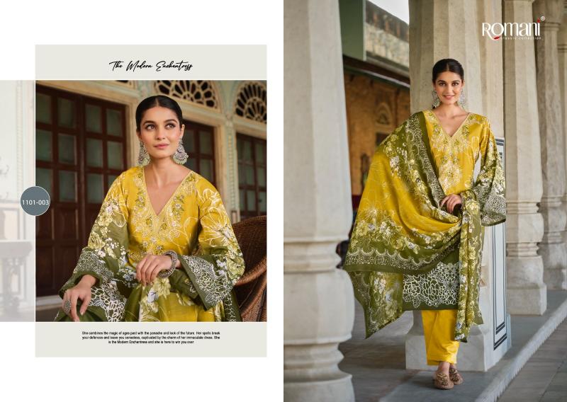 Romani Aarzu Vol 17 Catalog wholesale pure cotton dress materials