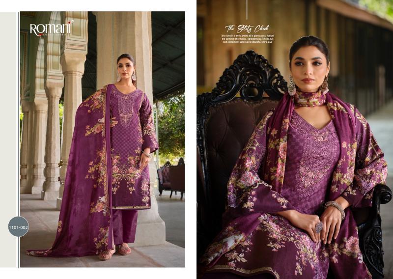 Romani Aarzu Vol 17 Catalog wholesale pure cotton dress materials