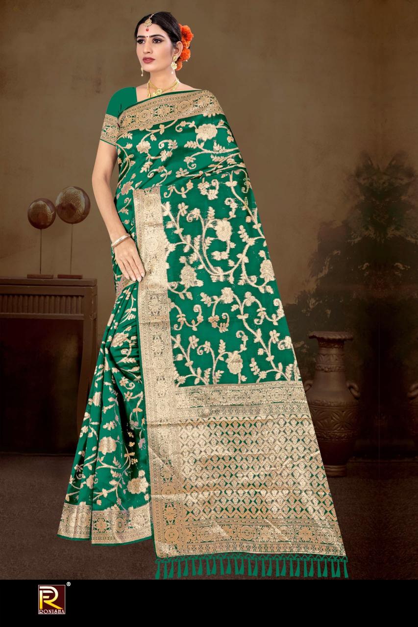 Ronisha 107 Catalog prices of surat wholesale sarees