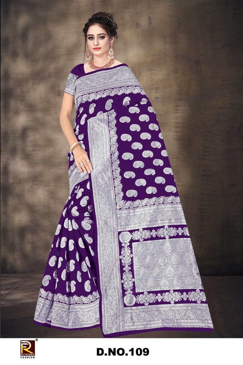 Ronisha 109 catalog low price saree shop in surat