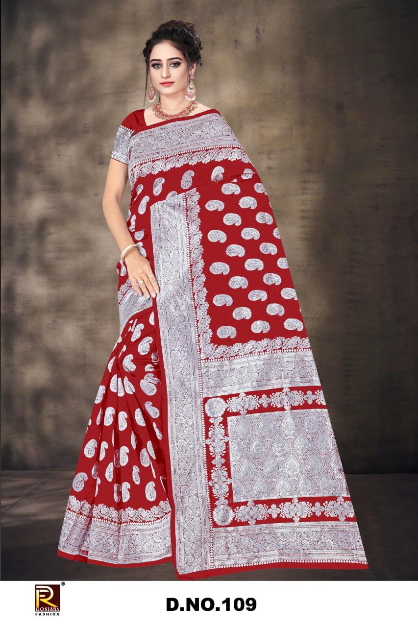 Ronisha 109 catalog low price saree shop in surat