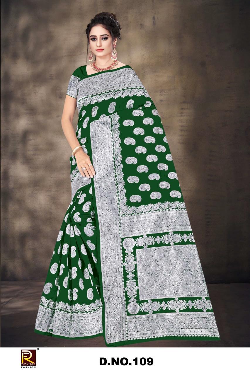 Ronisha 109 catalog low price saree shop in surat