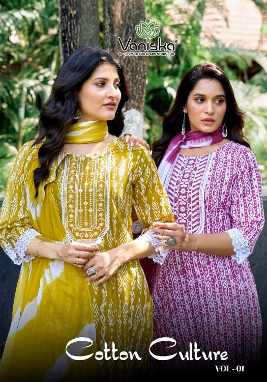 Vaniska Cotton Culture Vol 1 catalog best kurti brands in india