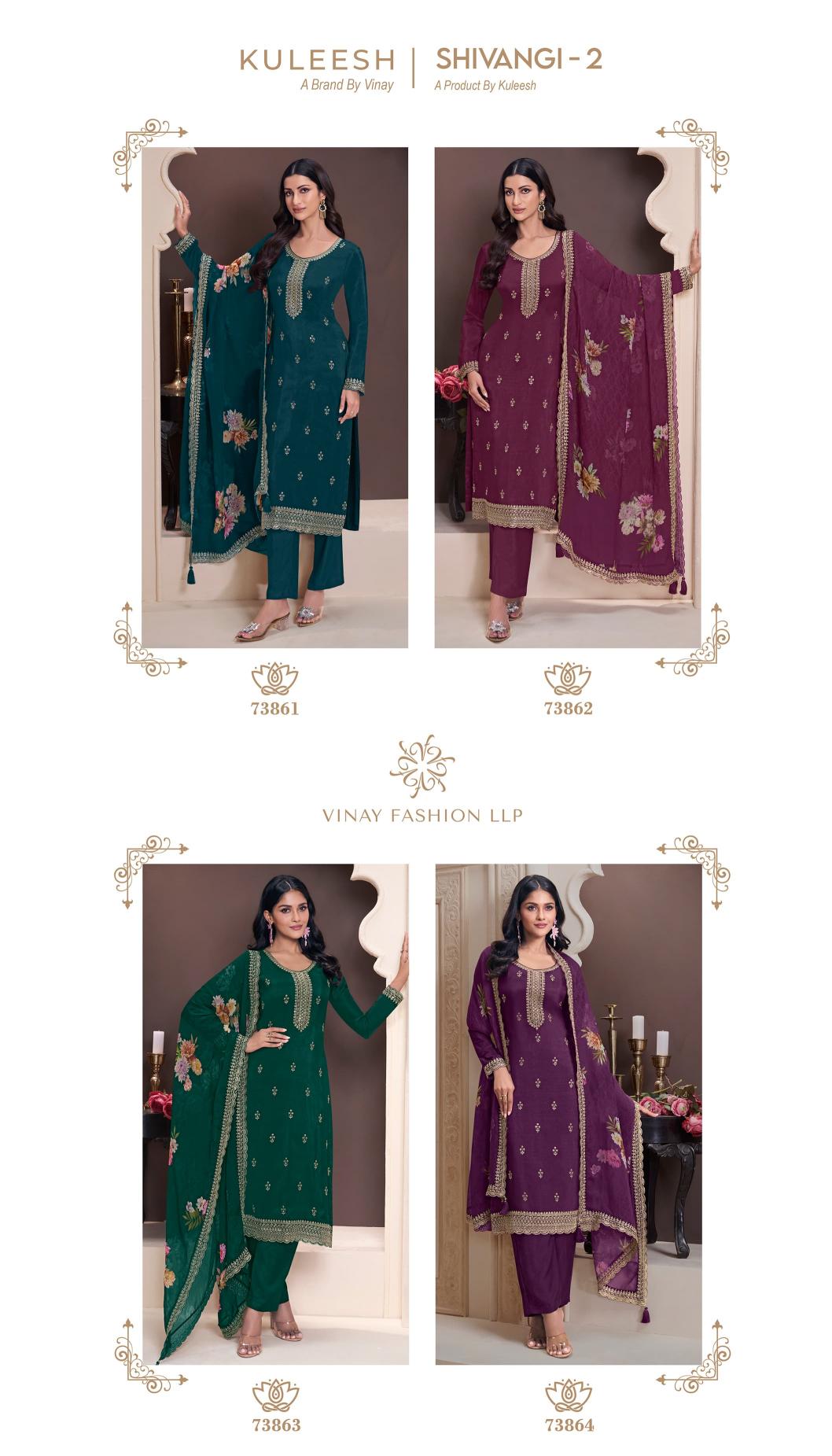 Vinay Kuleesh Shivangi Vol 2 catalog wholesale designer salwar kameez