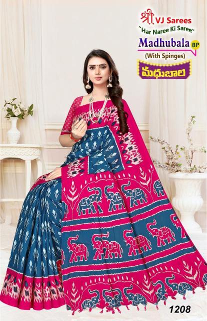 VJ Madhubala Vol-01 – Cotton Sarees - Wholesale Catalog
