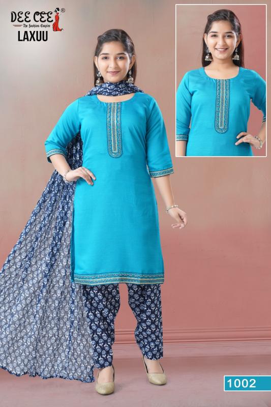  Deecee Laxuu catalog kids wear wholesale in mumbai