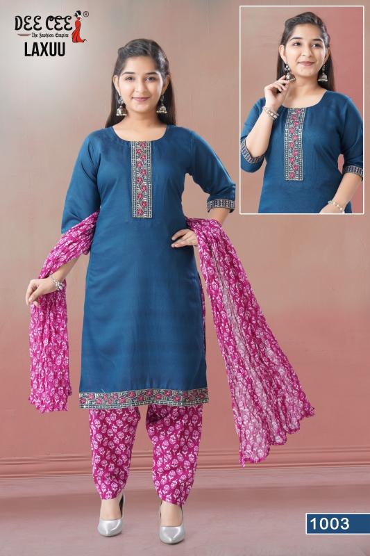  Deecee Laxuu catalog kids wear wholesale in mumbai