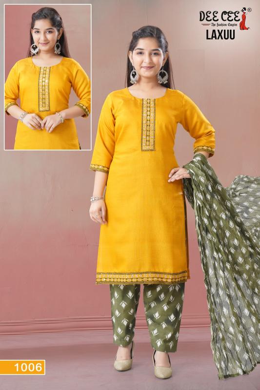  Deecee Laxuu catalog kids wear wholesale in mumbai