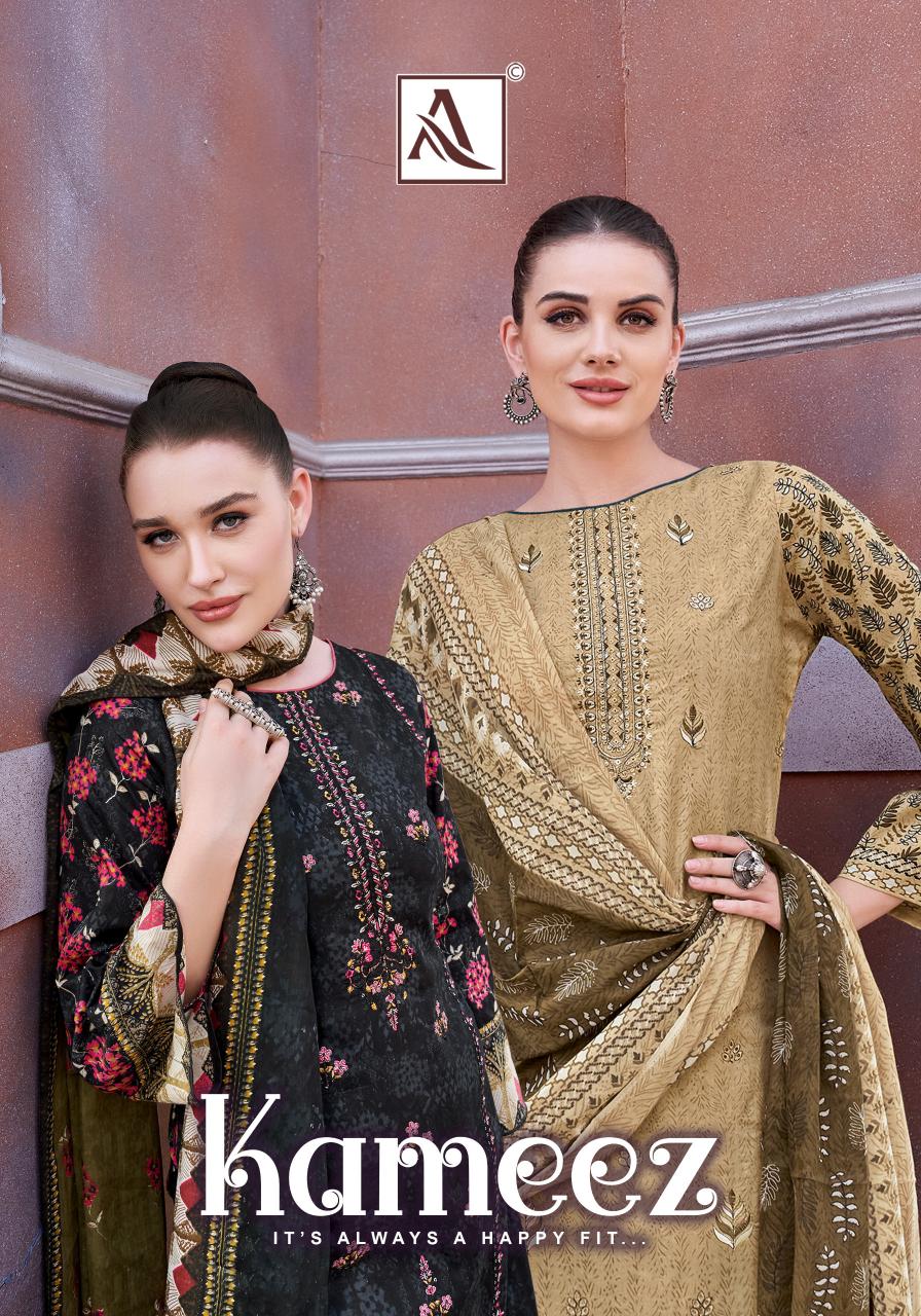  Alok Kameez catalog ladies dress material wholesalers in jaipur