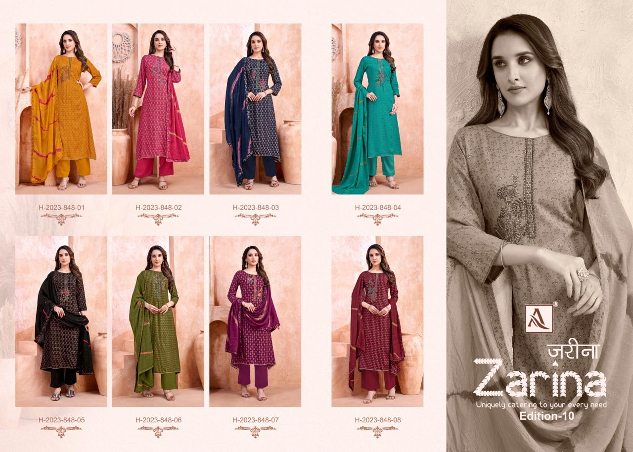 Alok Zarina Vol 10 catalog wholesale ladies dress material suppliers in mumbai