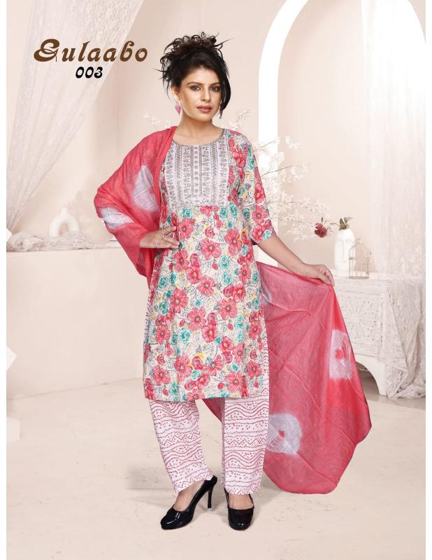 Beauty Queen Gulabo VOL.3.2 catalog summer kurtis online india