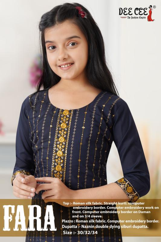 Deecee Fara catalog kids wear wholesaler bangalore
