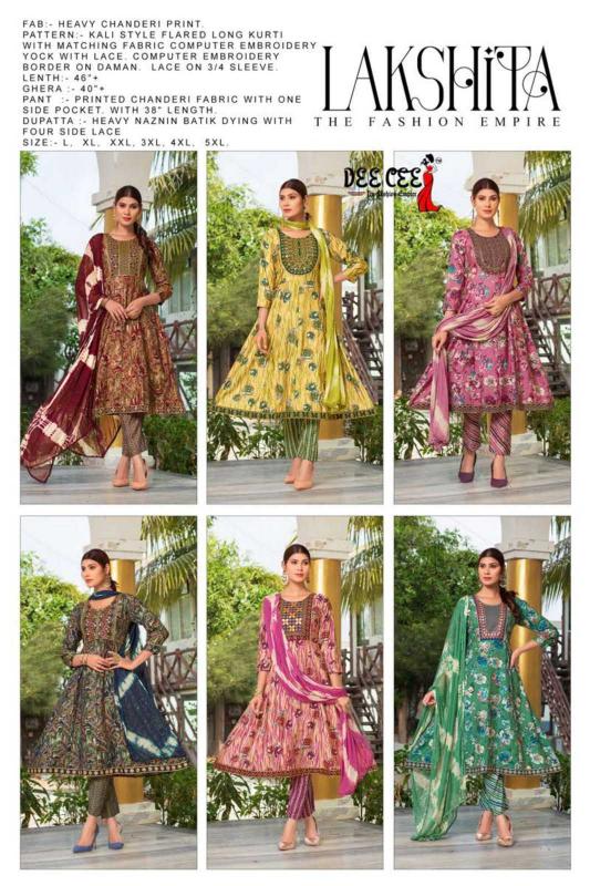 Deecee Lakshita Catalog buy kurtis online india cheap