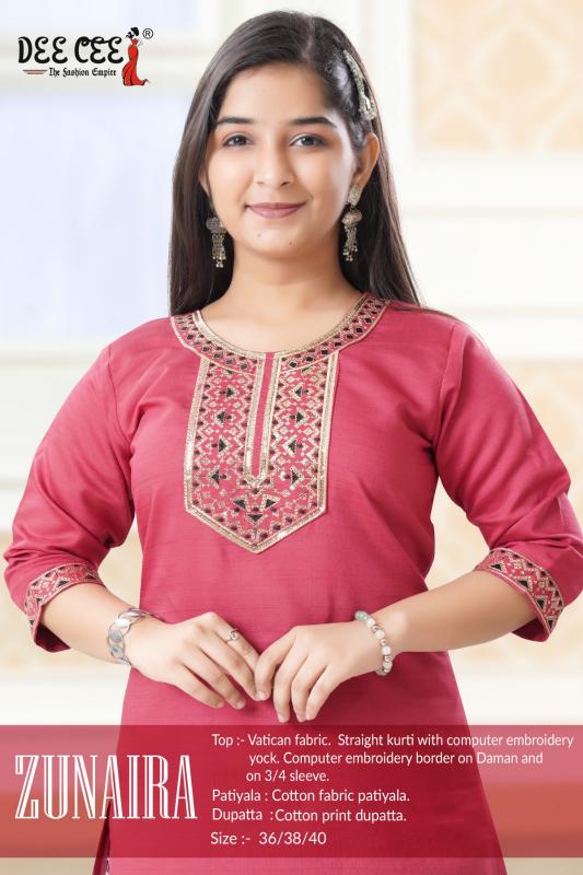 Deecee Zunaira catalog kids wear wholesale in bangalore