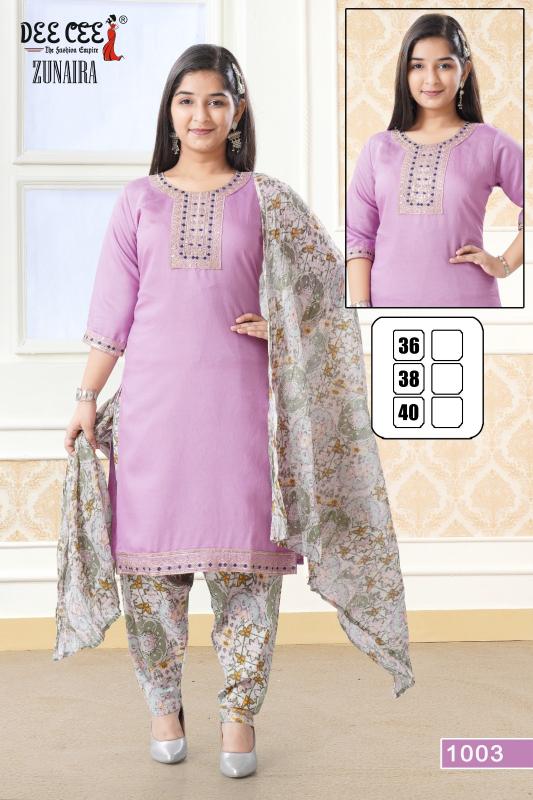 Deecee Zunaira catalog kids wear wholesale in bangalore