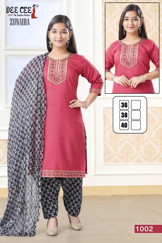 Deecee Zunaira catalog kids wear wholesale in bangalore