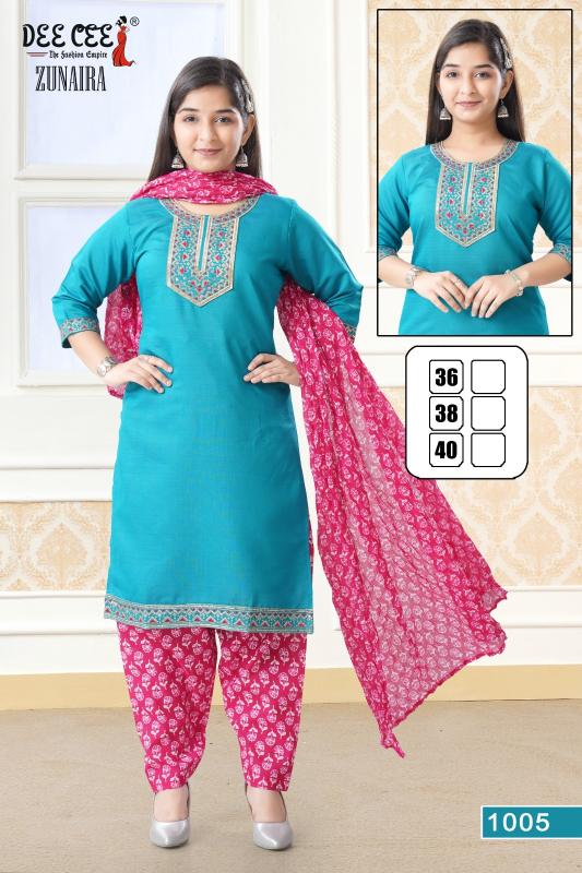 Deecee Zunaira catalog kids wear wholesale in bangalore