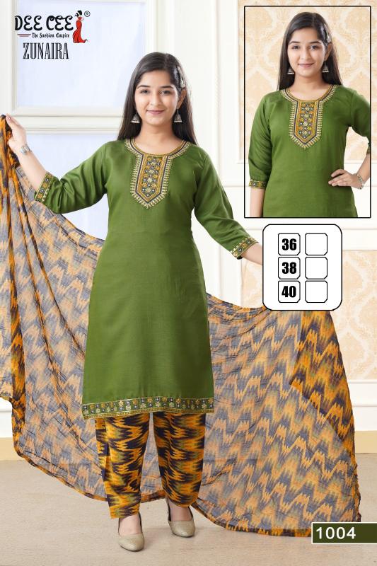 Deecee Zunaira catalog kids wear wholesale in bangalore