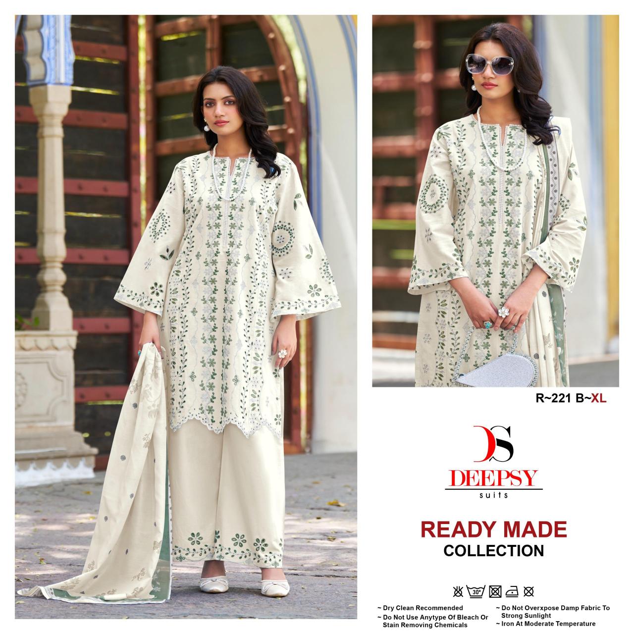 Deepsy R 221 catalog pakistani ladies suits wholesale