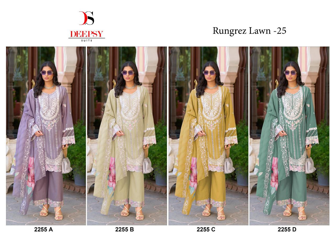 Deepsy Rungrez Lawn 25 d 2255 Catalog pakistani suits in wholesale price