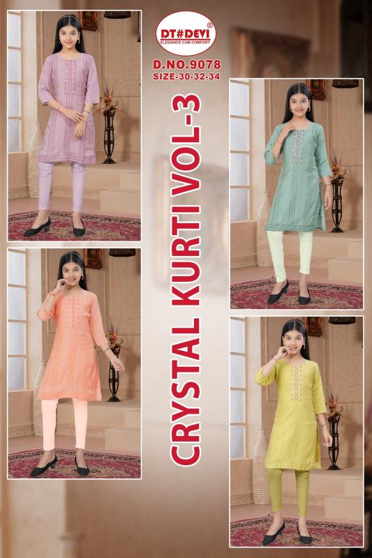 Dt Devi Crystal vol 3 9078 catalog kids wear wholesale market ulhasnagar