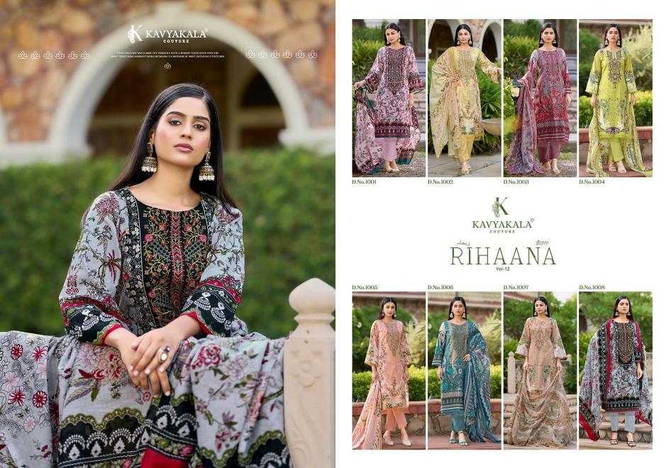 KavyaKala Rihaana Vol 12 catalog pakistani cotton suits wholesale