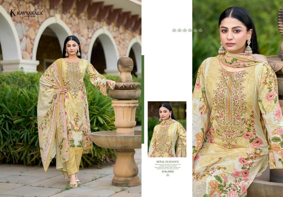 KavyaKala Rihaana Vol 12 catalog pakistani cotton suits wholesale