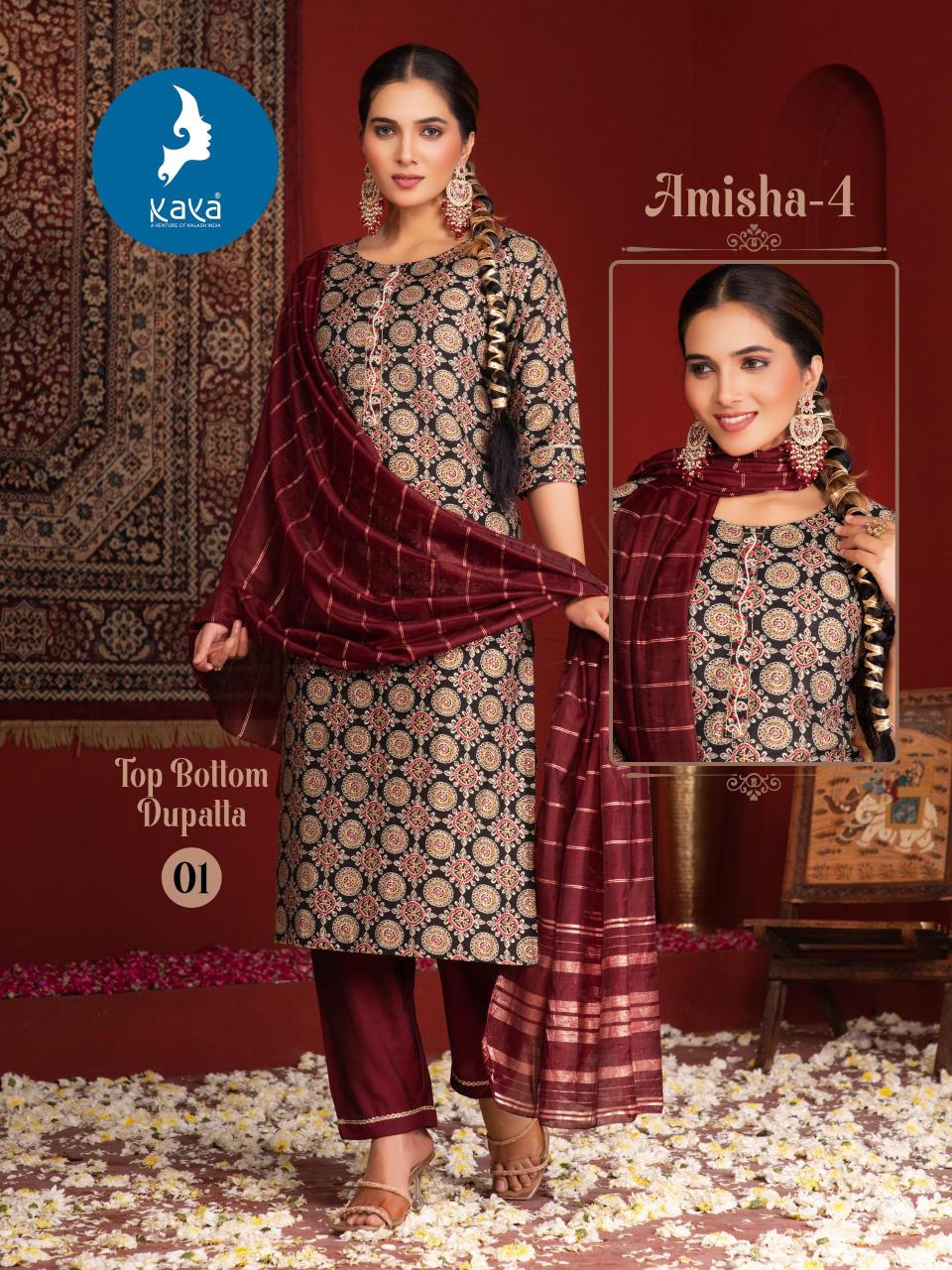 Kaya Amisha Vol 4 catalog indian kurtis shop near me